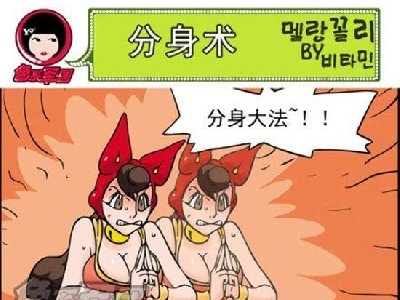 ��Ȼʦ�öԸ�˧������û�еֿ�����_С��ñ�ķ�����