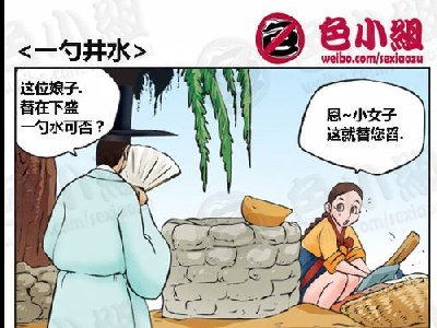 ߣ��ר��ͼ��123��